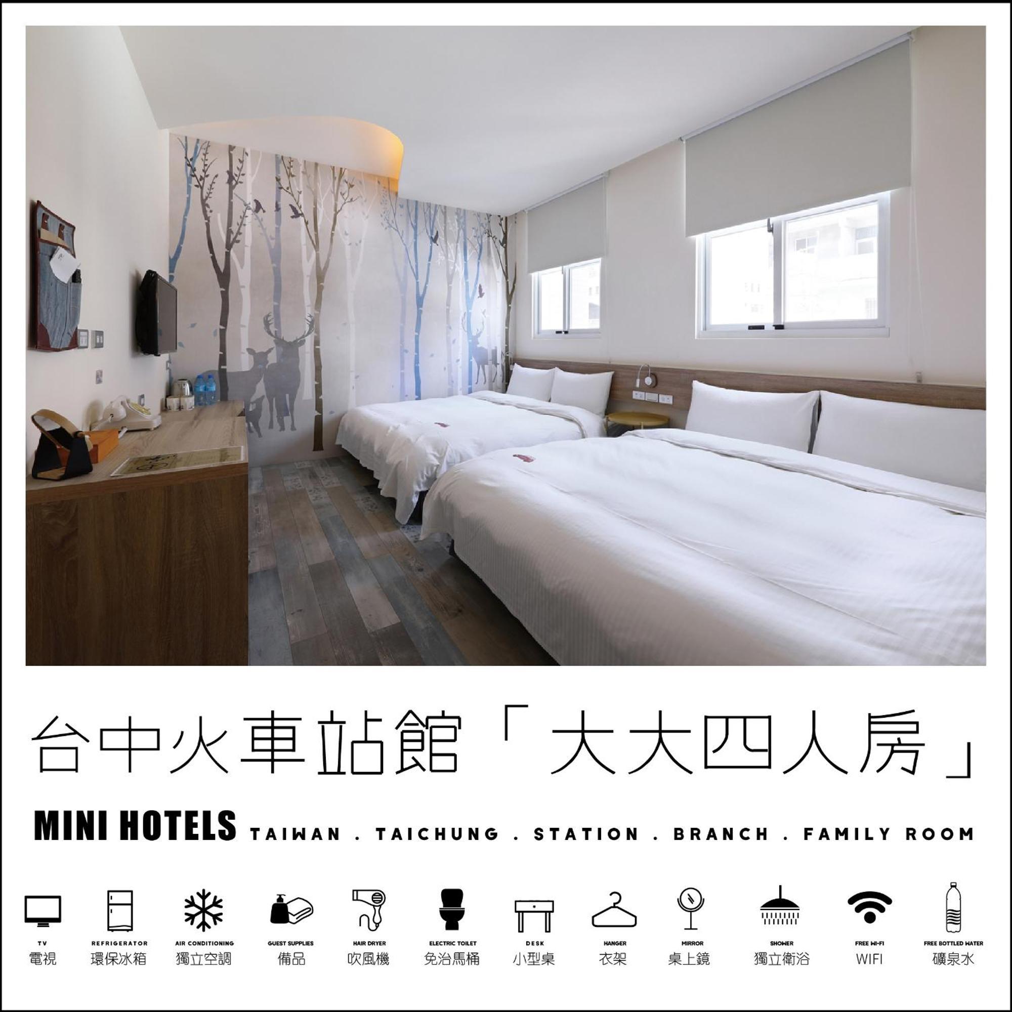 Mini Hotels تايتشونغ المظهر الخارجي الصورة